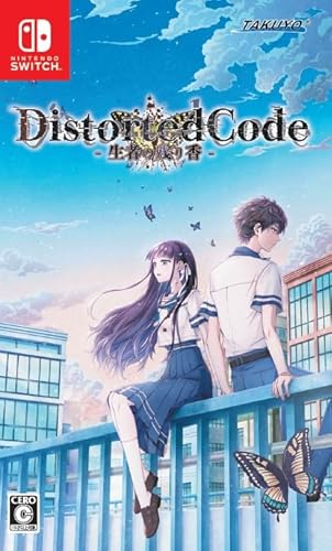 ディストコ 特典同梱版 DistortedCode -生者の残り香-【特典同梱版】☆スペシャルステラ